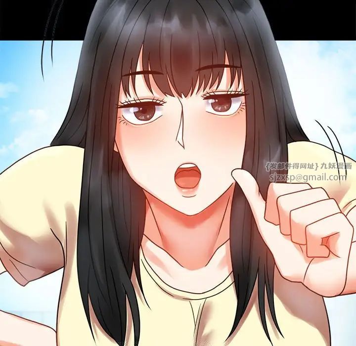 背叛的开始第24话