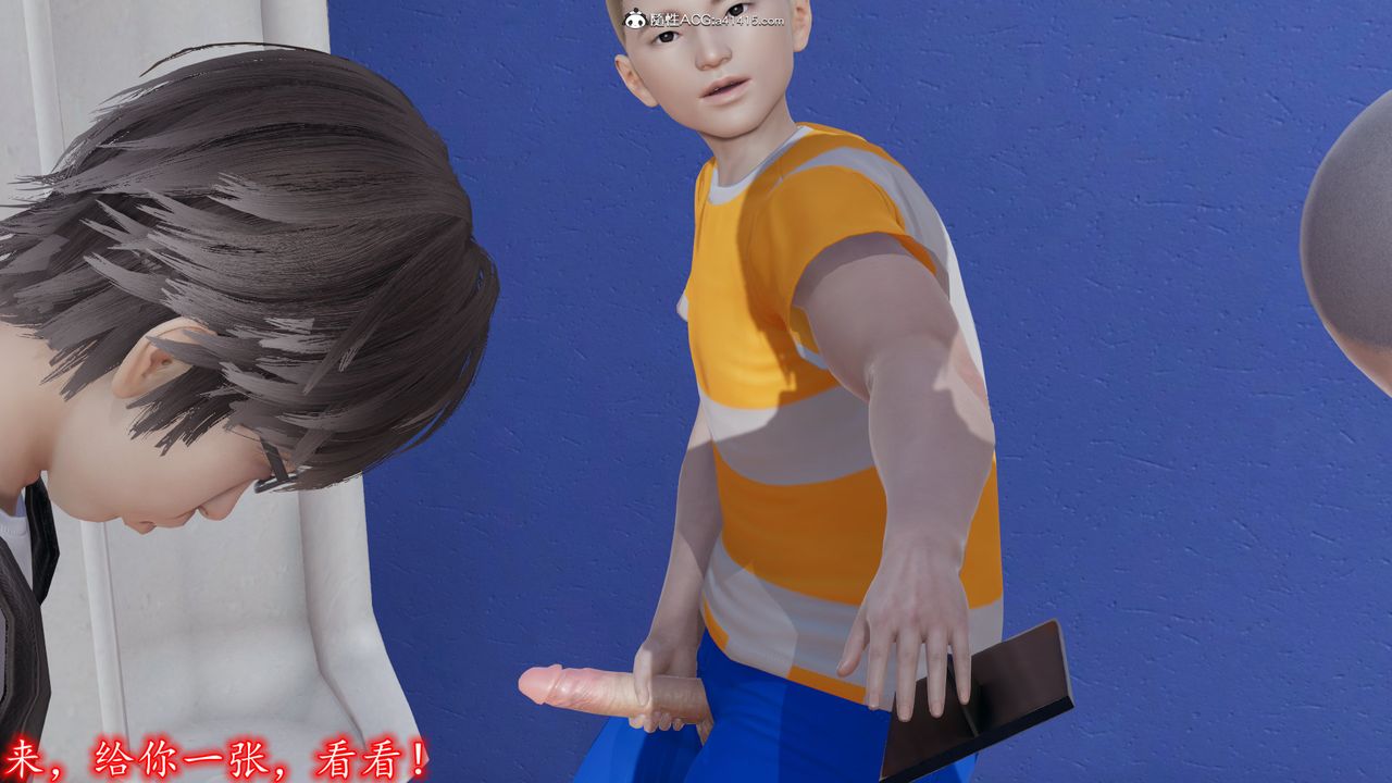 [3D]丝袜辣妈张静第01话