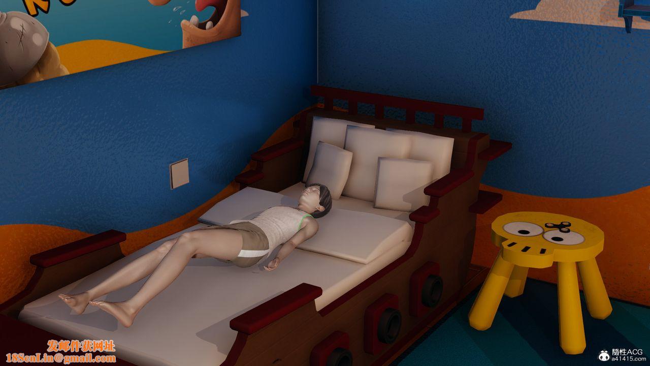 [3D]丝袜辣妈张静第01话