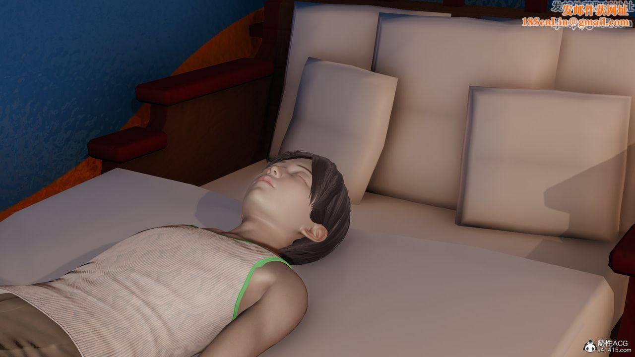 [3D]丝袜辣妈张静第02话