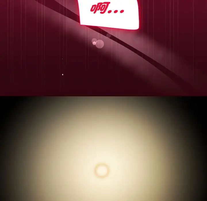 粉丝招募中!第55话