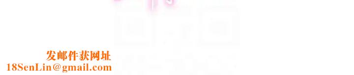 抢女友速成班第44话-你真的要我分手?