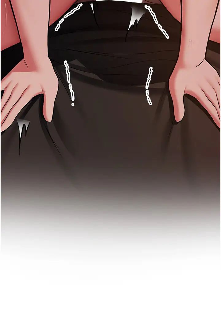 抢女友速成班第44话-你真的要我分手?