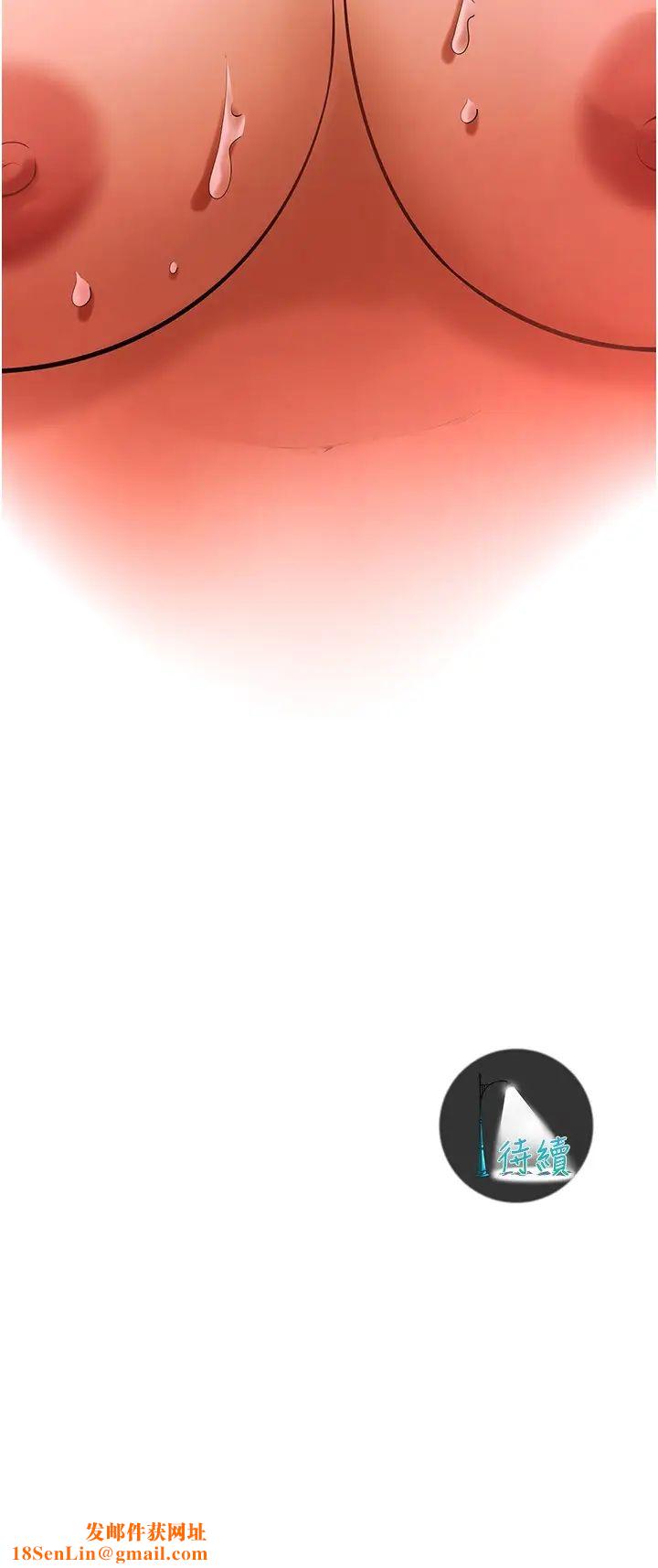 街头干架王第42话-嫂子妳就乖乖被上吧