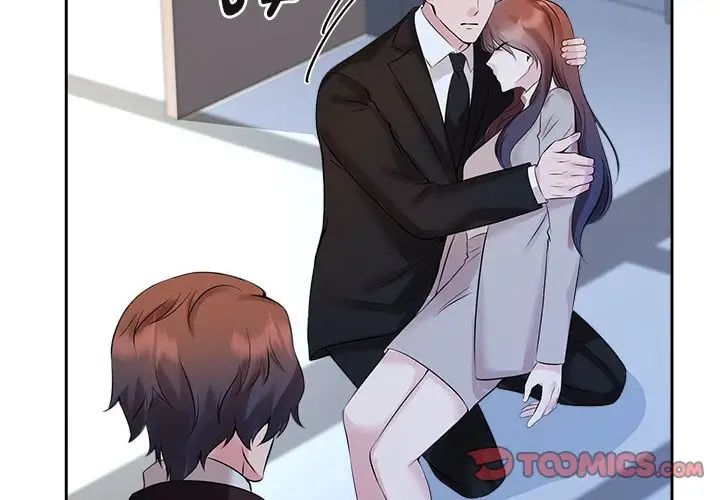 疯了才结婚第28话