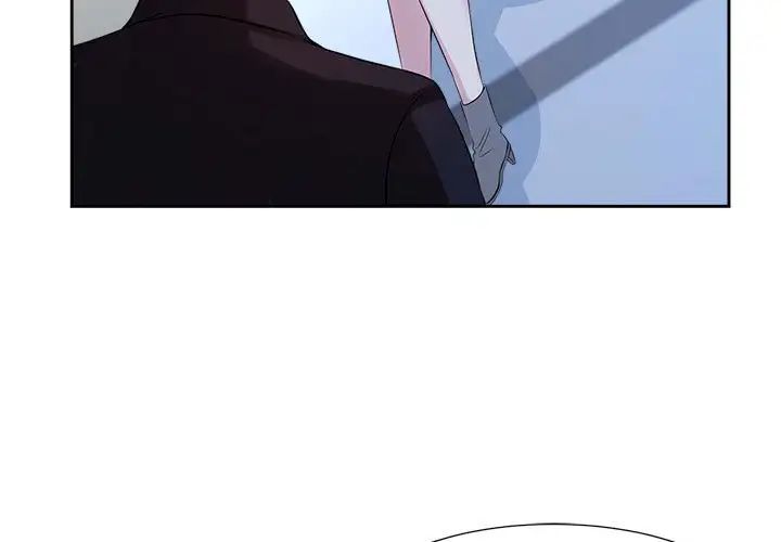 疯了才结婚第28话