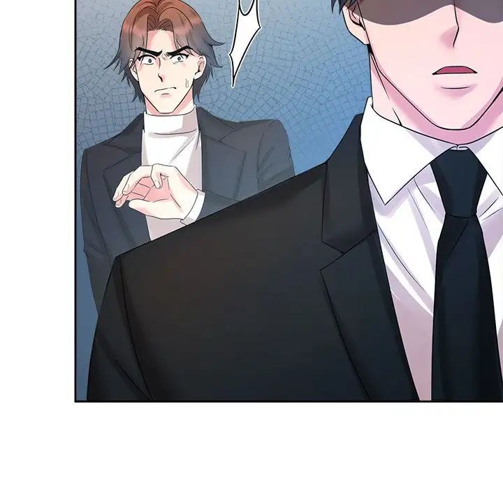 疯了才结婚第28话