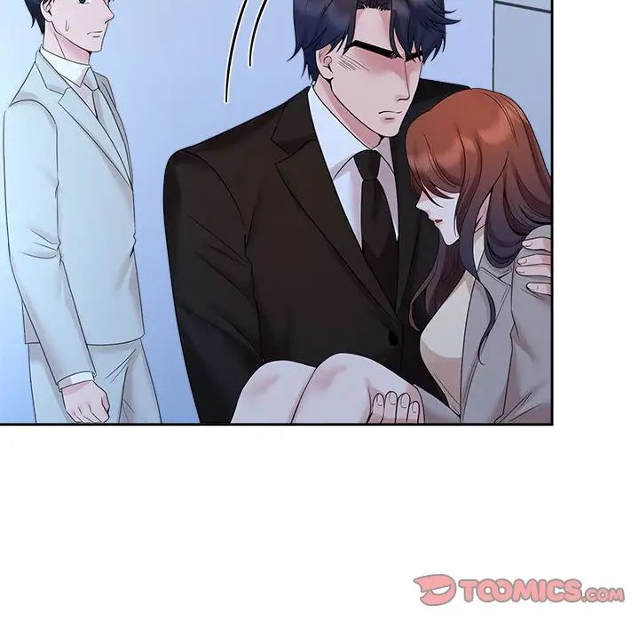 疯了才结婚第28话