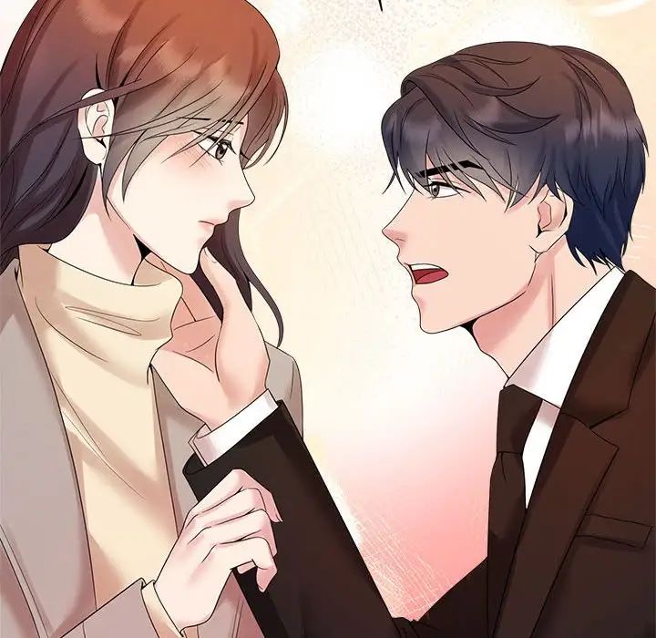 疯了才结婚第28话