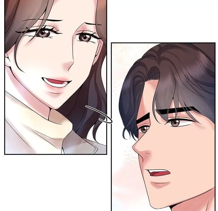 疯了才结婚第28话