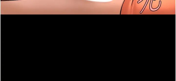 炸裂吧!巨棒第30话-附身后久违的开荤