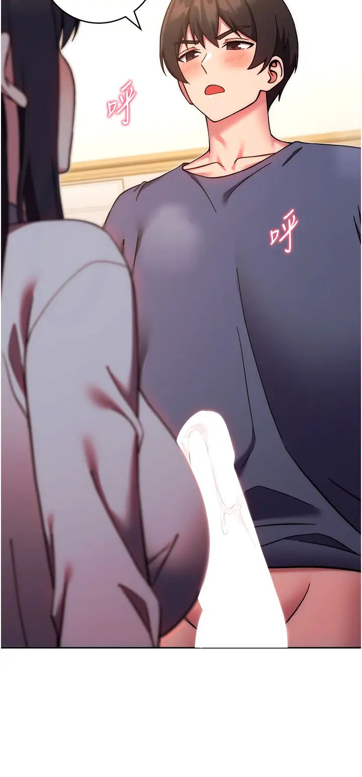 练爱选择题第28话-想用洞洞让学长舒服♥♥