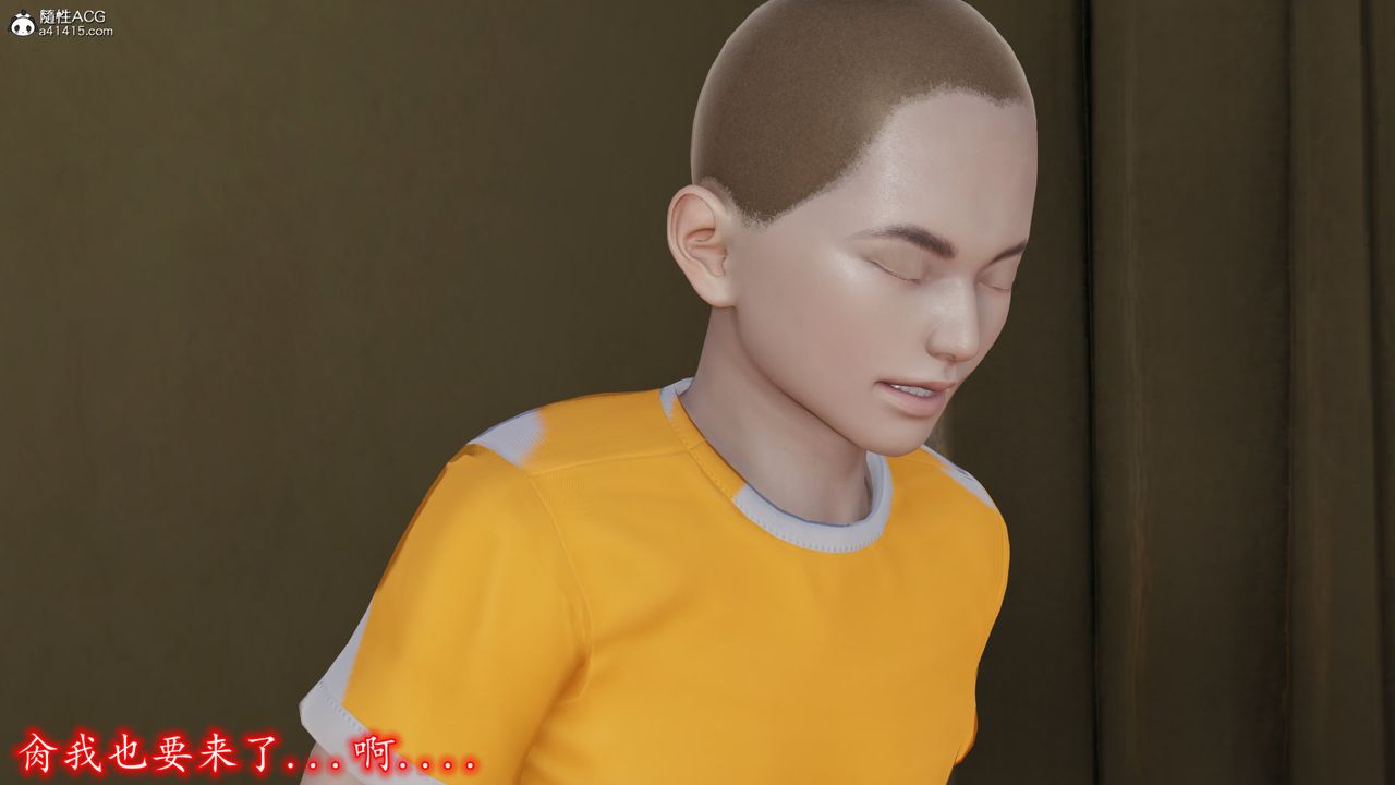 [3D]丝袜辣妈张静第08话