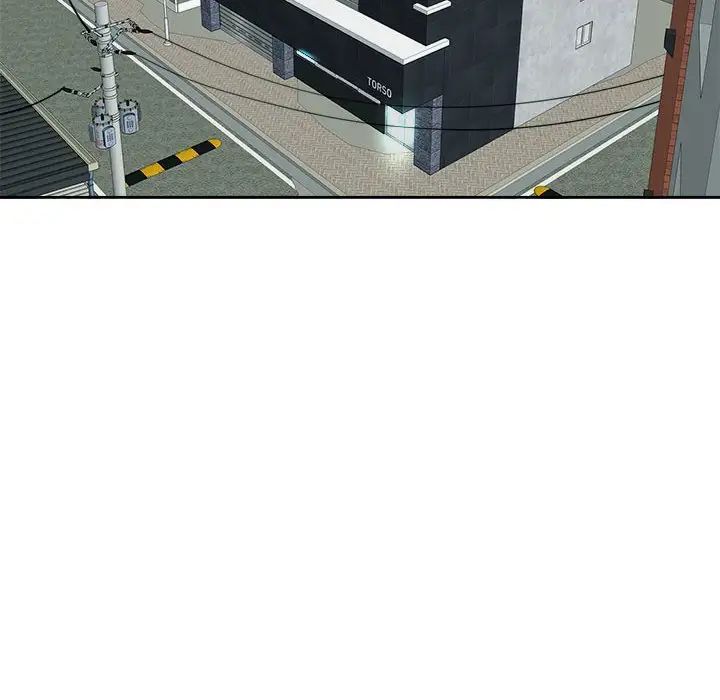 我的女儿就拜托你了第18话