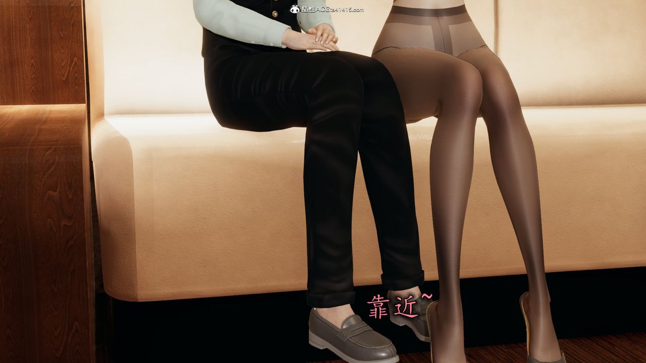 [3D]丝袜辣妈张静第09话