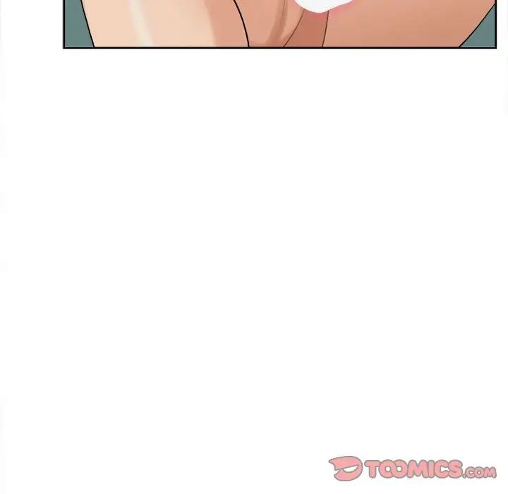 我的女儿就拜托你了第18话