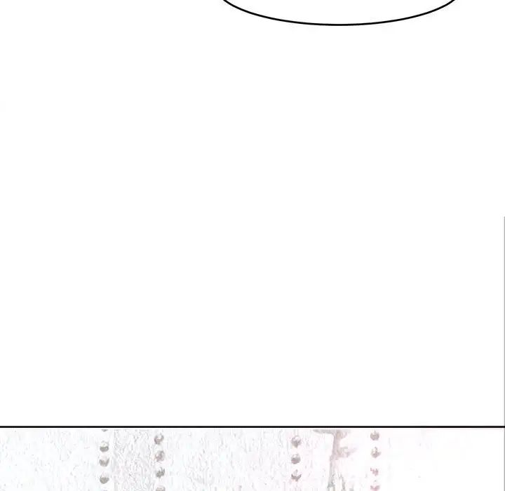 我的女儿就拜托你了第18话