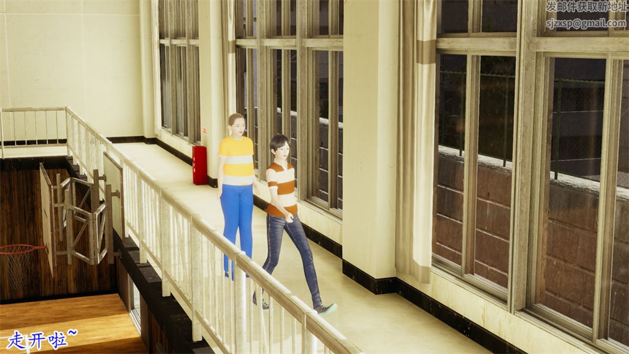 [3D]丝袜辣妈张静第10话