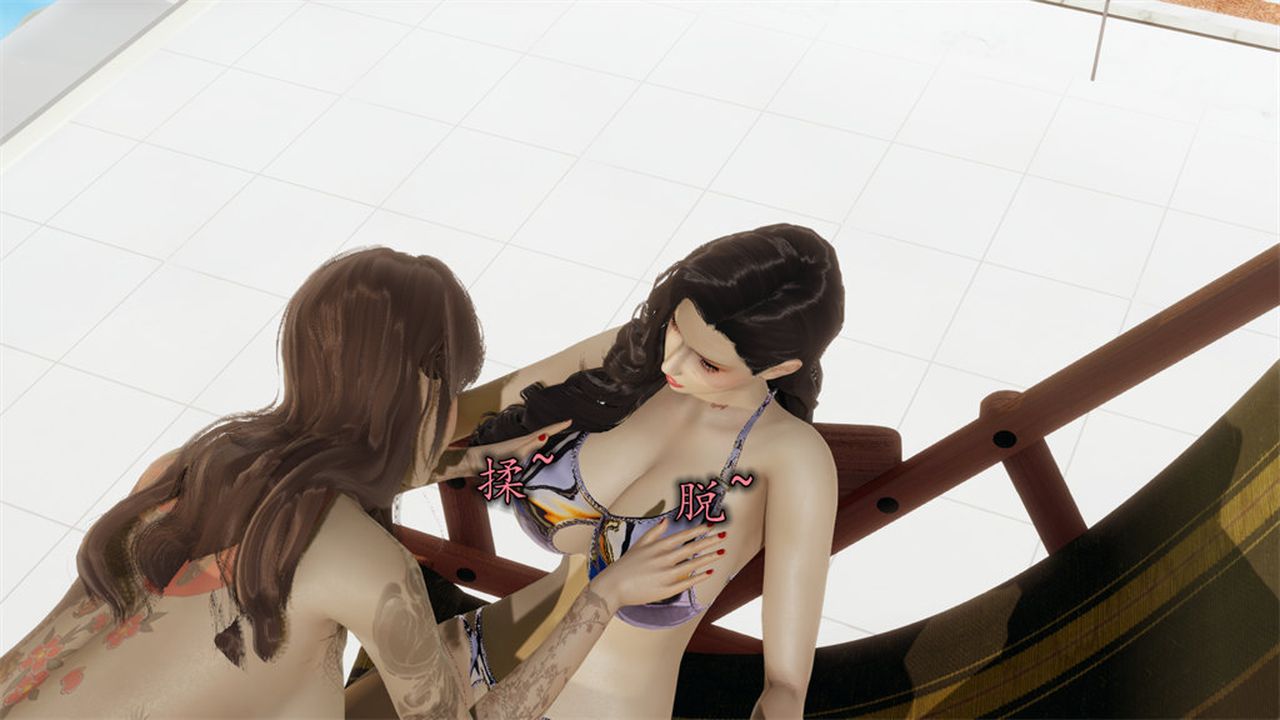 [3D]丝袜辣妈张静第10话