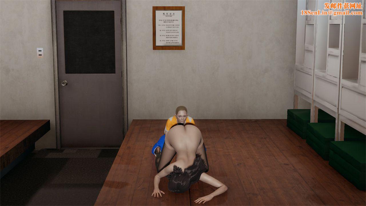 [3D]丝袜辣妈张静第11话