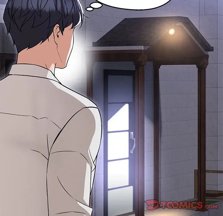 嫁入豪门的老师第9话