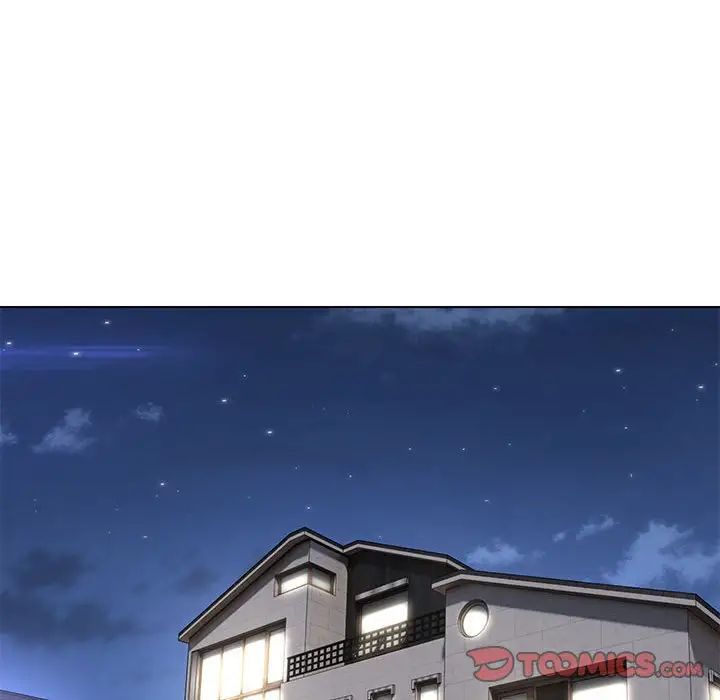 嫁入豪门的老师第9话