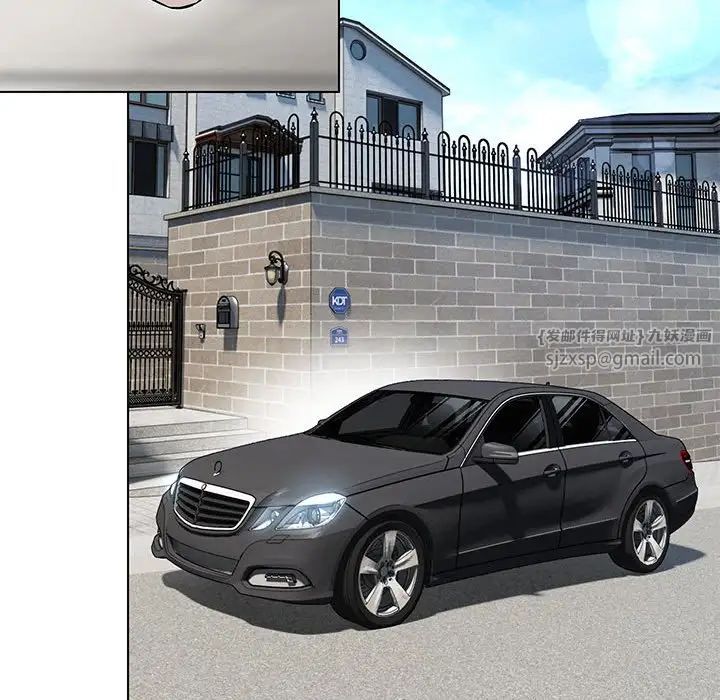 嫁入豪门的老师第9话