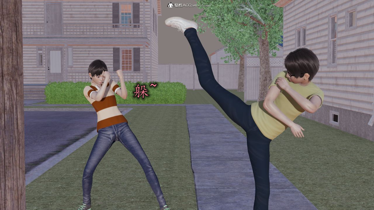 [3D]丝袜辣妈张静第13话