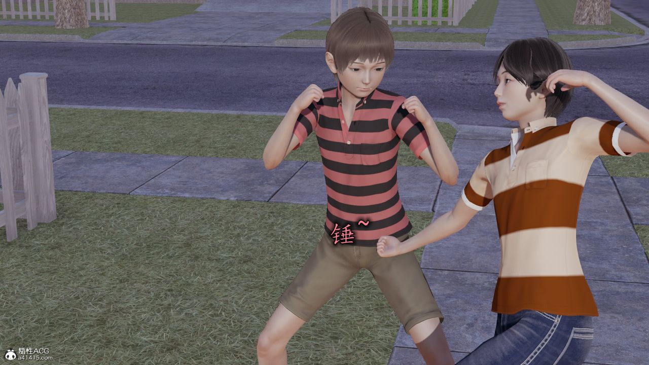 [3D]丝袜辣妈张静第13话