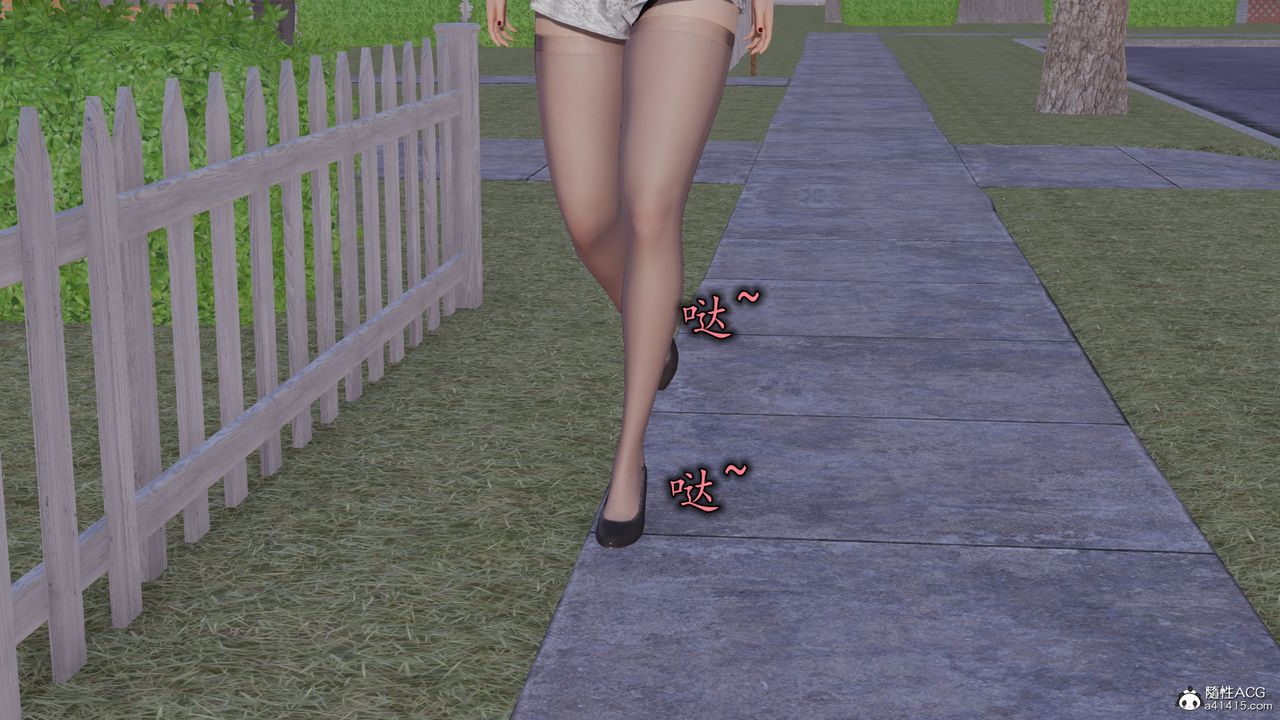 [3D]丝袜辣妈张静第13话