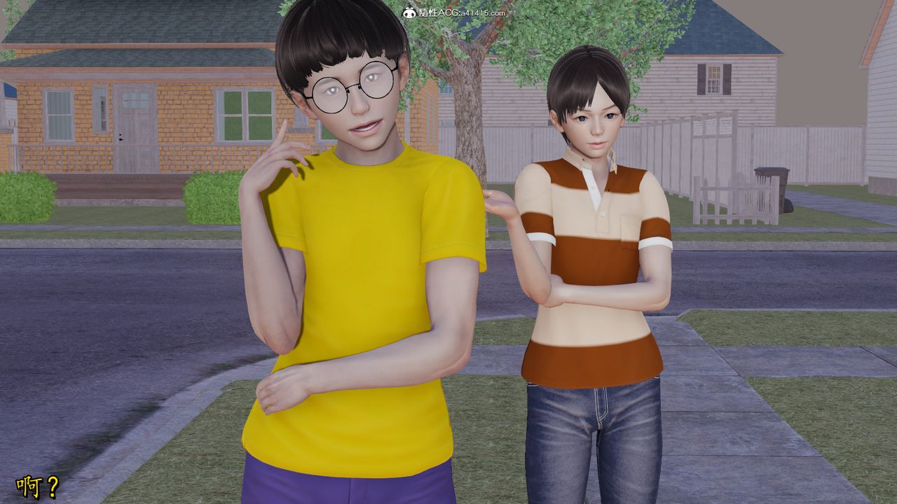 [3D]丝袜辣妈张静第13话