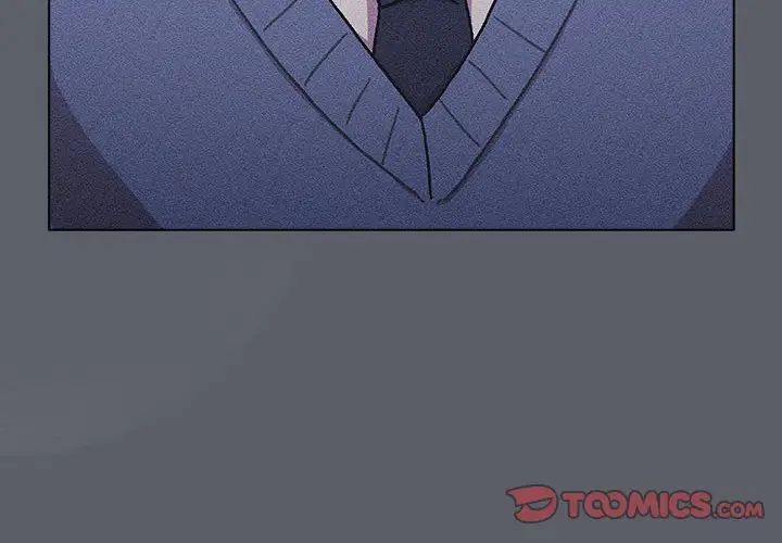 分组换换爱第109话