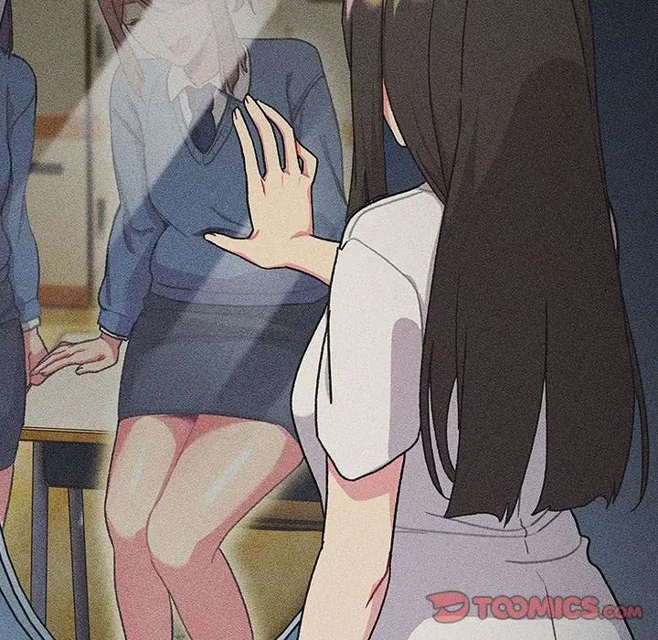 分组换换爱第109话