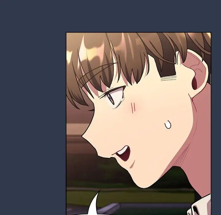 分组换换爱第109话