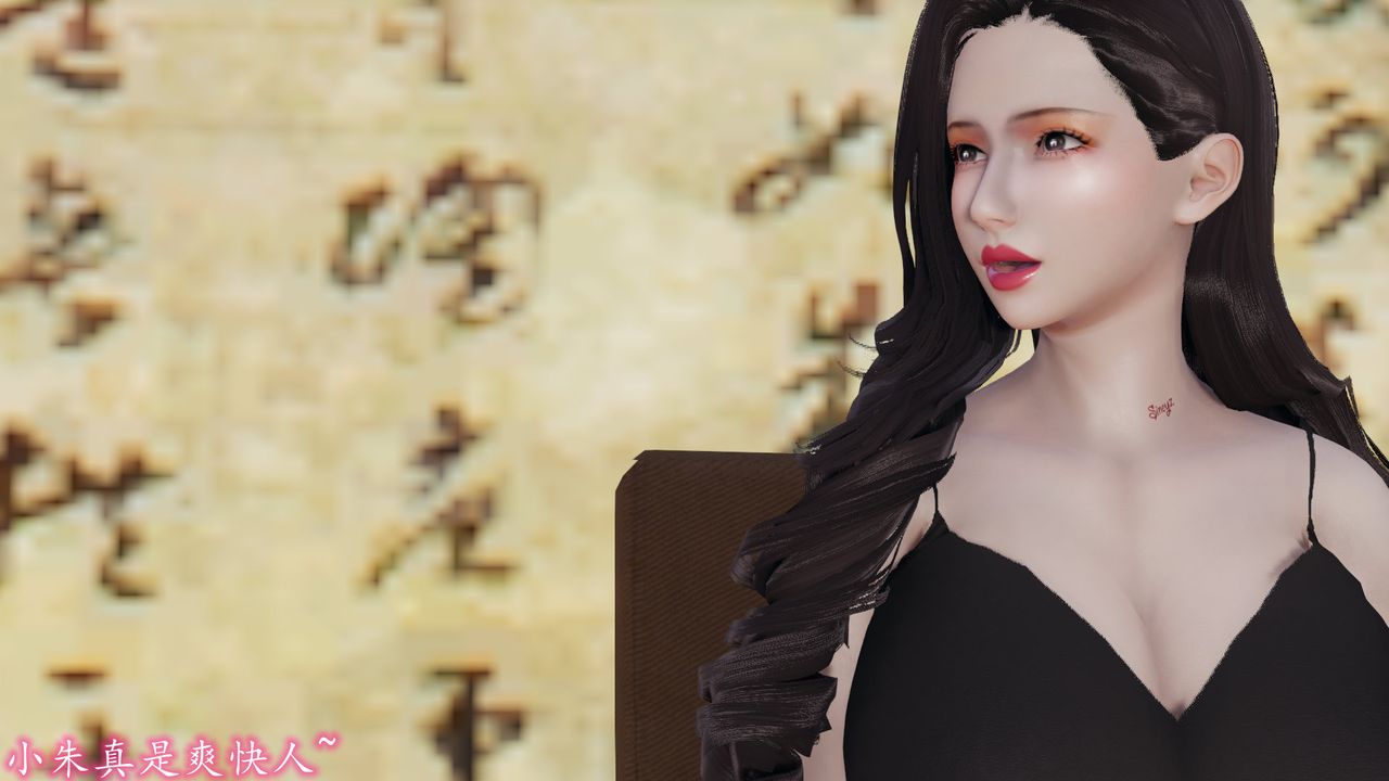 [3D]丝袜辣妈张静第15话