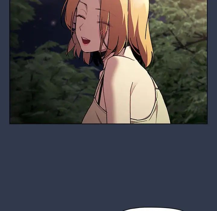 分组换换爱第109话