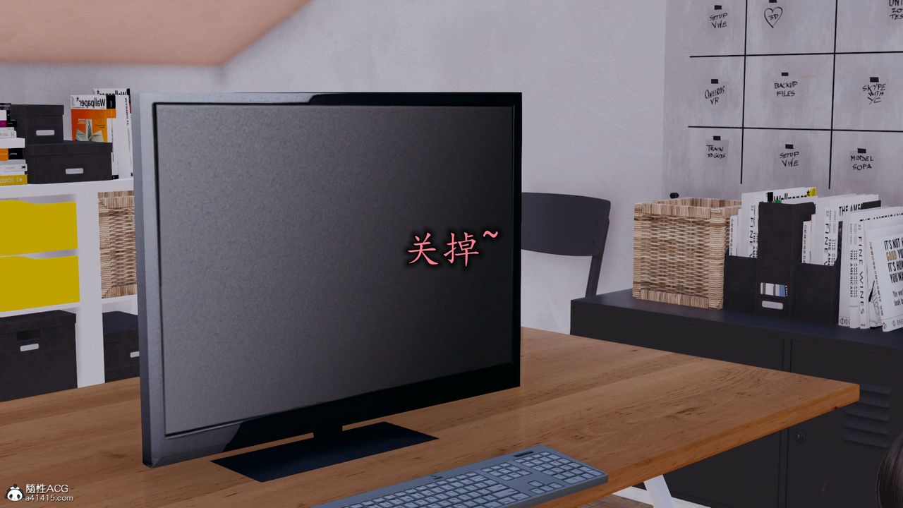 [3D]丝袜辣妈张静第15话