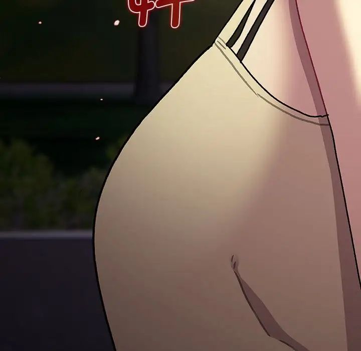 分组换换爱第109话