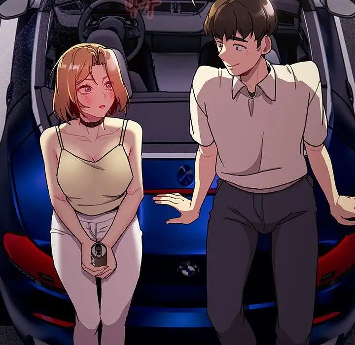 分组换换爱第109话