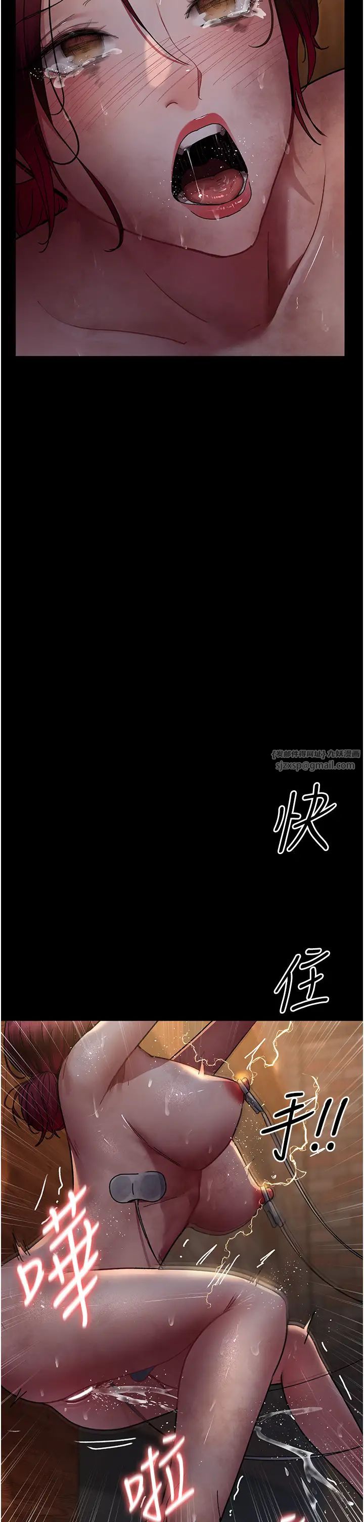 夜间诊疗室第57话-测试人体极限的凌辱Play