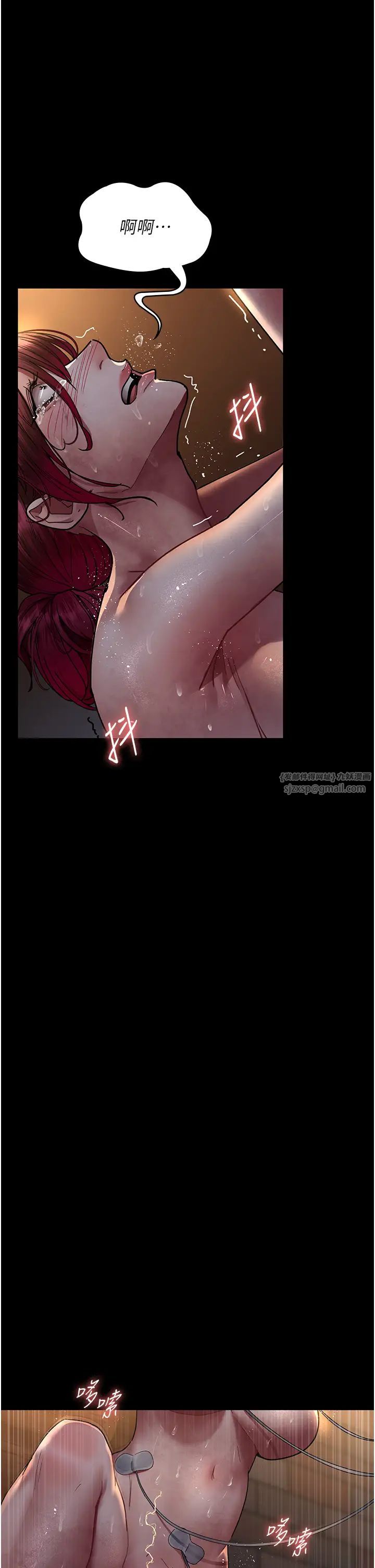 夜间诊疗室第57话-测试人体极限的凌辱Play