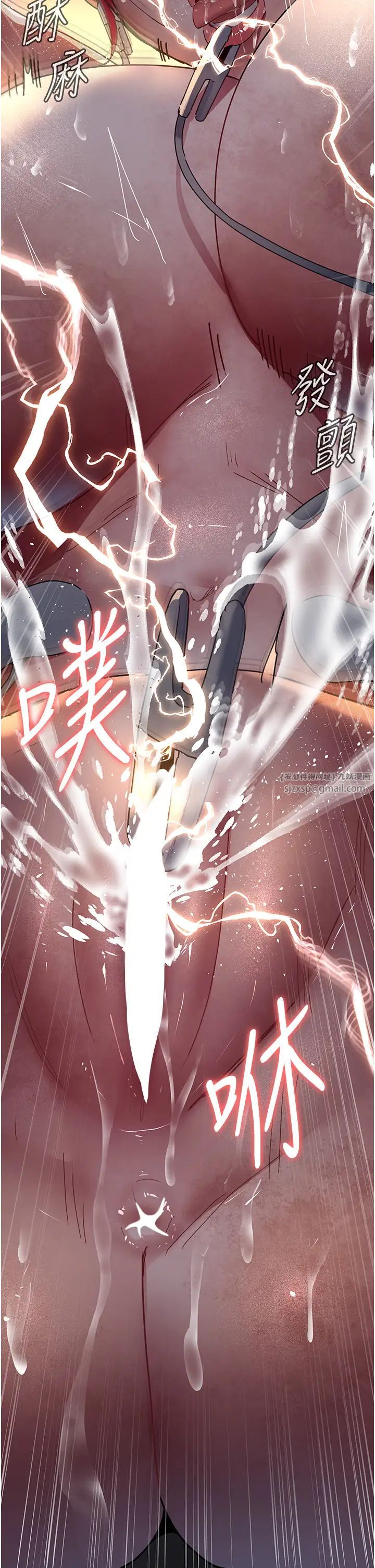 夜间诊疗室第57话-测试人体极限的凌辱Play