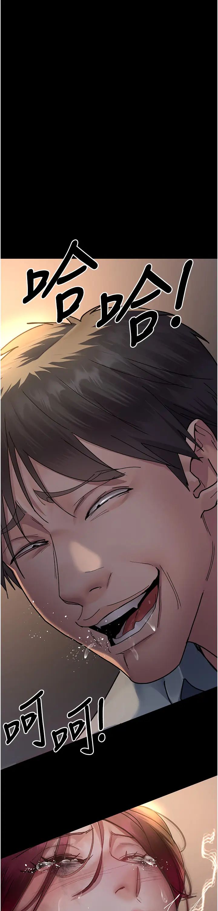 夜间诊疗室第57话-测试人体极限的凌辱Play