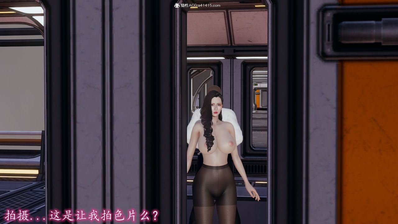 [3D]丝袜辣妈张静第17话