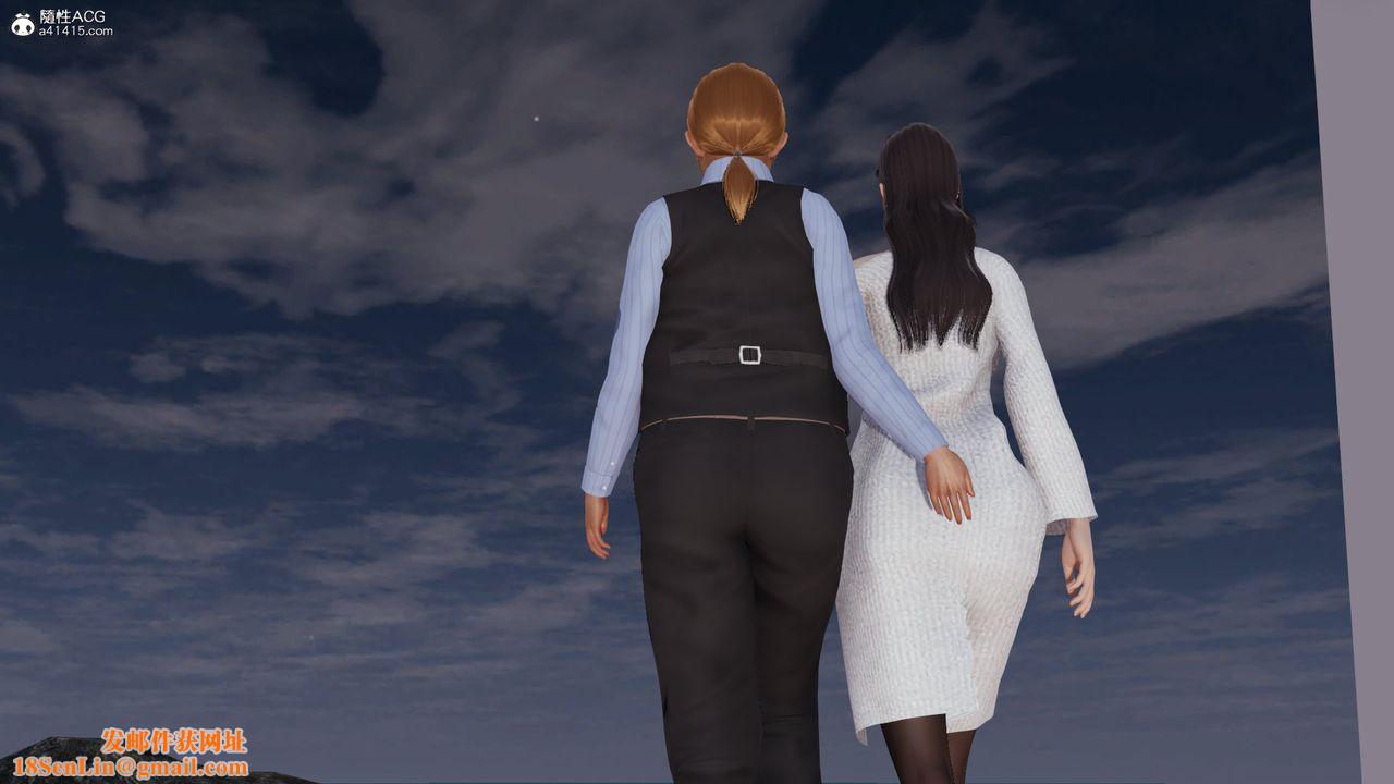 [3D]丝袜辣妈张静第18话