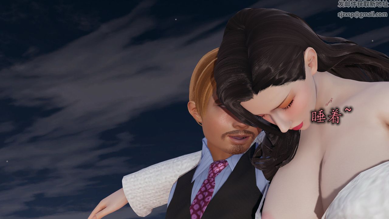 [3D]丝袜辣妈张静第19话