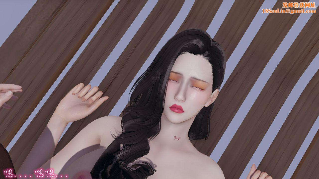 [3D]丝袜辣妈张静第19话