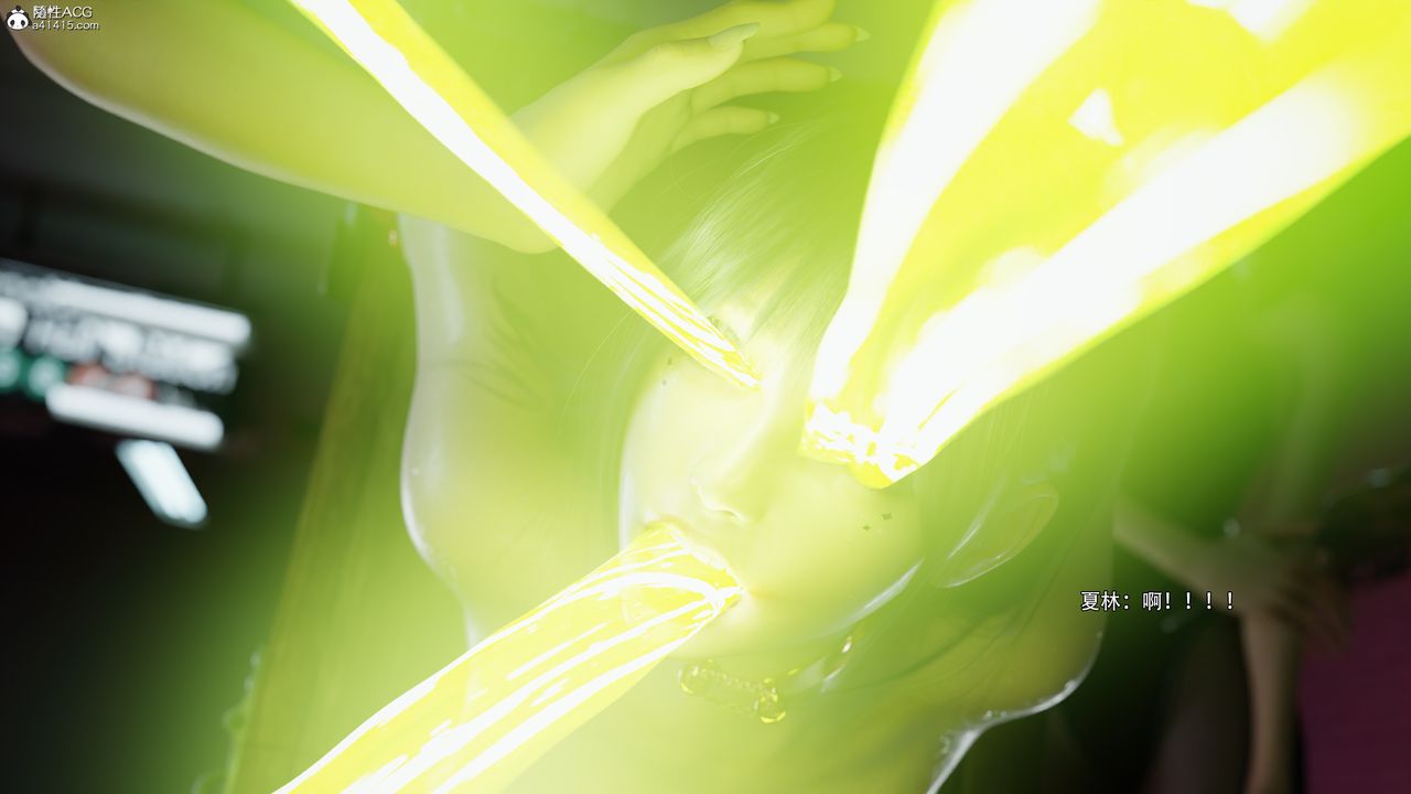 [3D]逆转HD+IF第55话