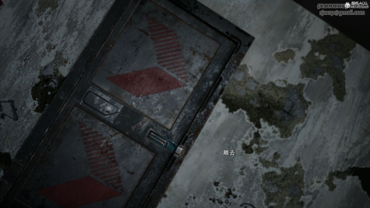 [3D]逆转HD+IF第55话