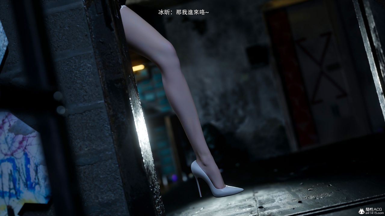 [3D]逆转HD+IF第55话